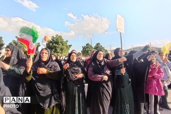 اجتماع میثاق با امام شهید و بیعت با رهبر منتخب خبرگان ملت