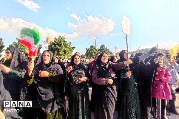 اجتماع میثاق با امام شهید و بیعت با رهبر منتخب خبرگان ملت