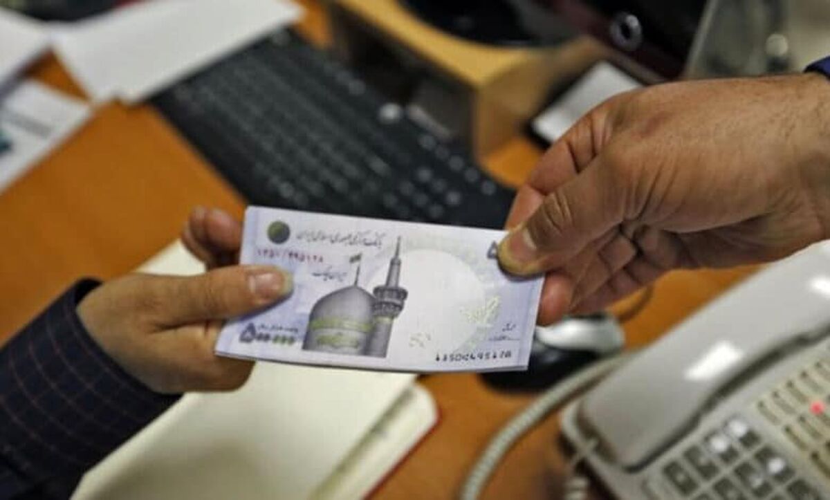  امکان بستن حساب‌های بانکی بدون استفاده توسط مشتریان فراهم شد