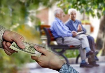 فردا؛ آخرین مهلت ثبت‌نام وام ۵۰ میلیون تومانی بازنشستگان کشوری