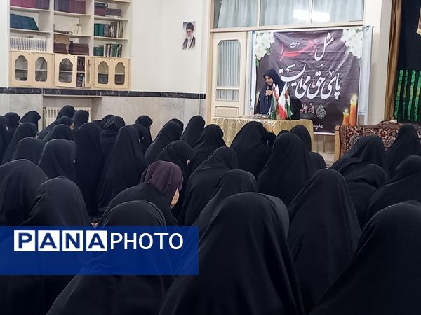 همایش ام‌المقاومه در مدرسه علمیه نرجس(س) در کاشمر