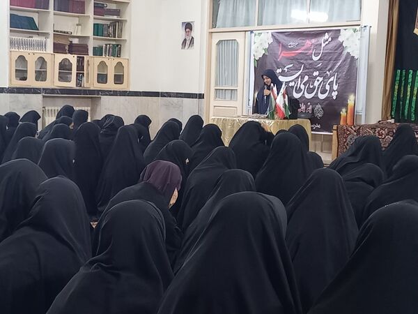 همایش ام‌المقاومه در مدرسه علمیه نرجس(س) در کاشمر