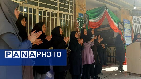 جشن جوانه ها در ناحیه ۶ مشهد 