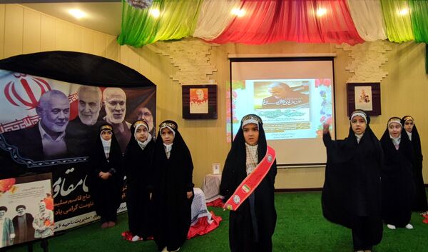 پویش برمدار مقاومت در ناحیه۶ مشهد