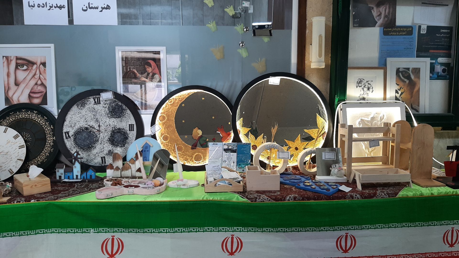 نمایشگاه هنر و خلاقیت  درآموزش وپرورش ناحیه ۷