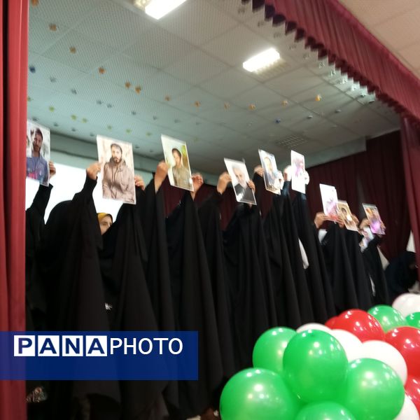 مراسم باشکوه دهه فجر و نیمه شعبان  در سالن مهر تابان نیشابور 