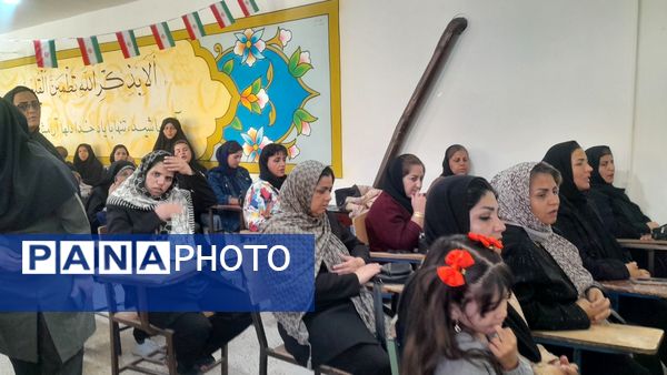 اولین جلسه مجمع انجمن اولیا و مربیان دبیرستان مخدره مرآتی