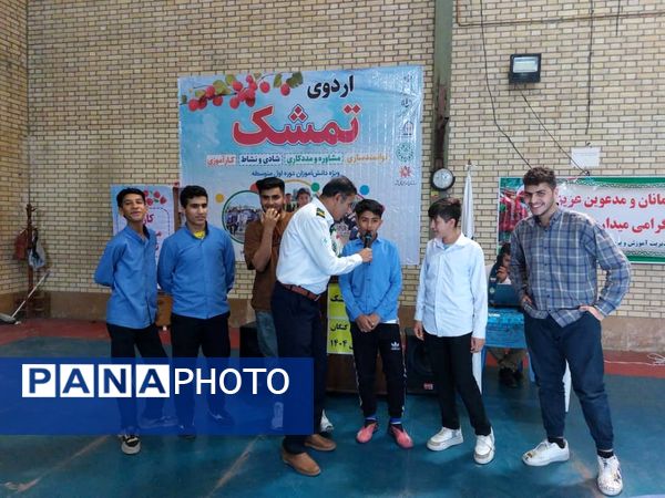 اردوی تمشک پسران شهرستان‌های جنوبی استان بوشهر در کنگان