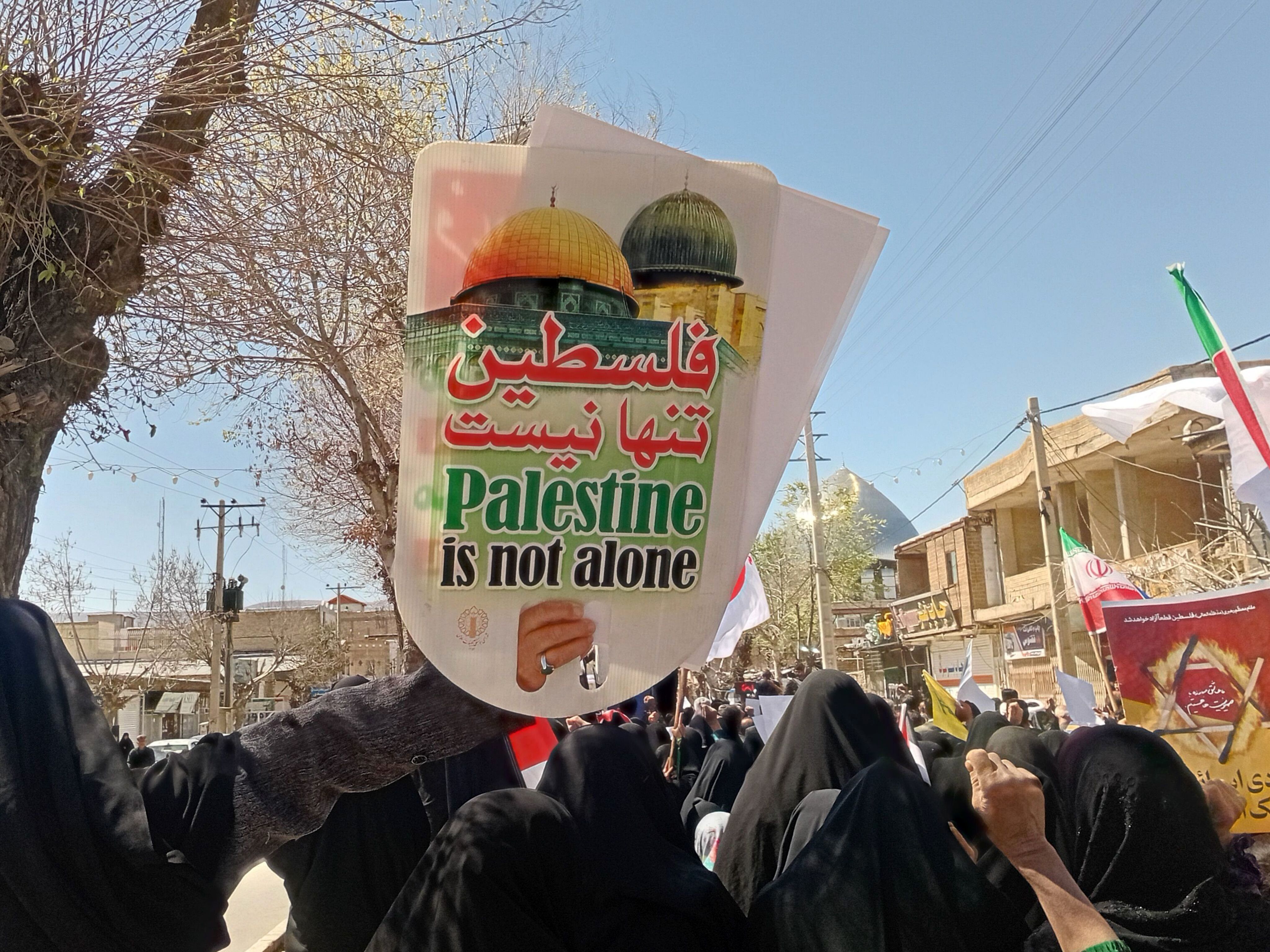 روز قدس؛ نماد وحدت و همدلی 