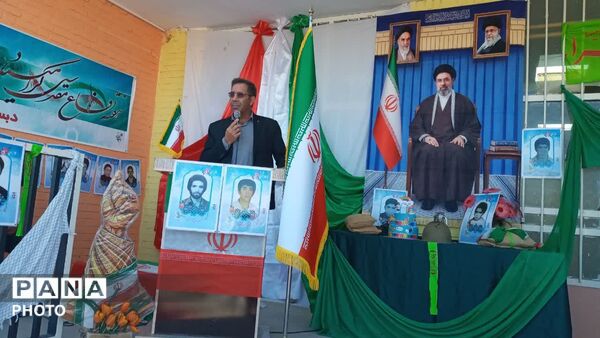 زنگ شکوفه‌ ها و جوانه ها در سلسله نواخته شد