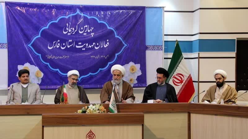 رونمایی از طرح ملی مهدیه خانگی در شیراز