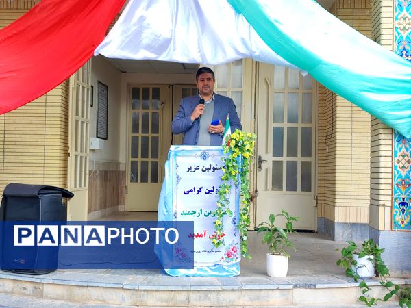 مراسم گرامیداشت هفته پدافند غیرعامل در دبیرستان عشایری شبانه‌روزی نسیبه