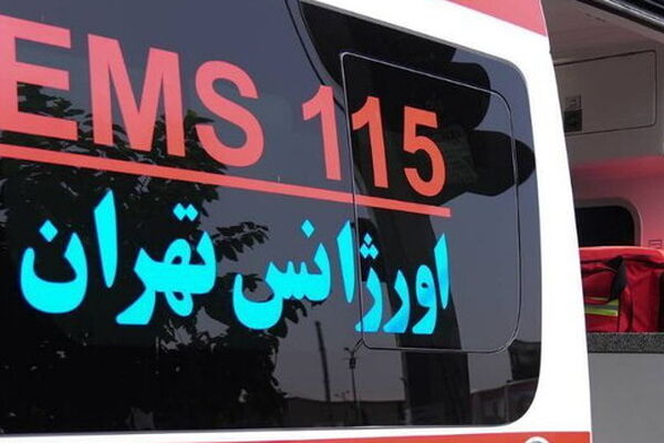 رییس سازمان اورژانس پایتخت زخمی شد/امدادرسانی ادامه دارد