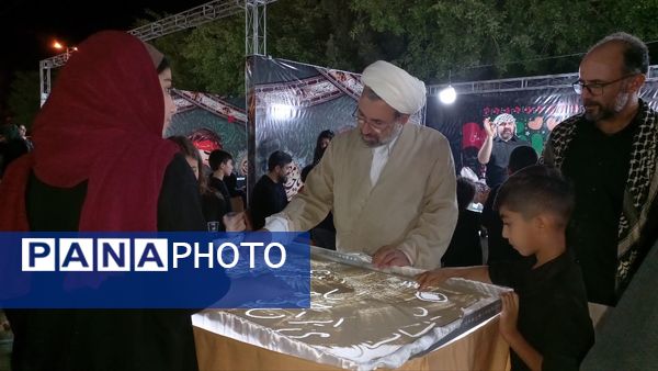 مراسم دهه اول محرم در شهرک پردیس جم