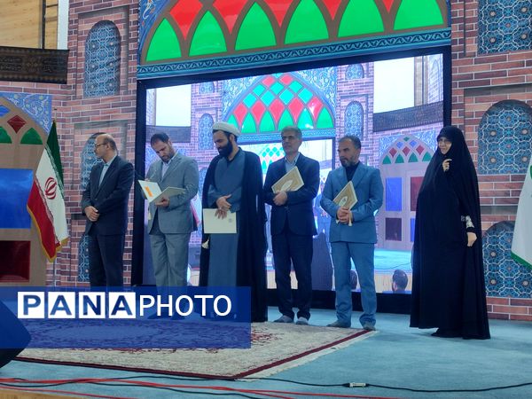 اختتامیه مسابقات قرآن، عترت و نماز دانش آموزان دختر سراسر کشور در مازندران 