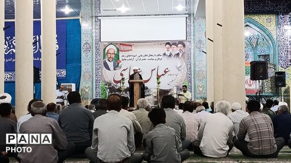 خاطره‌ای از جنس نور، سالگرد عالم ربانی عباس عباسی