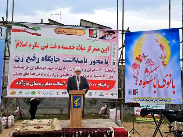 جشن باشکوه روز مادر در گلستان
