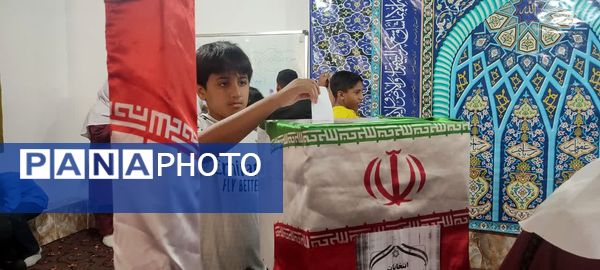 انتخابات شورای دانش‌آموزی در دبستان شهید کریمی پور 