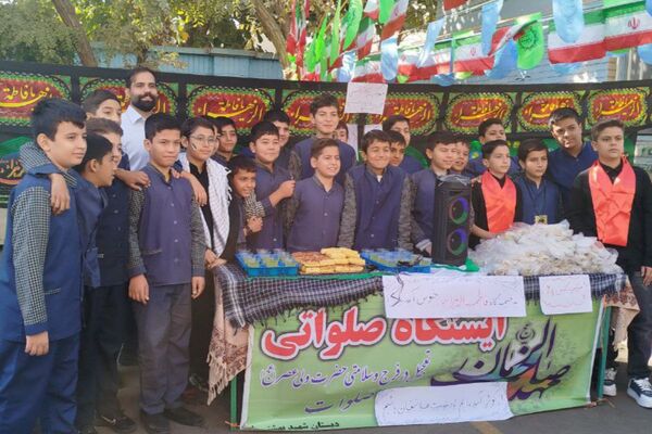 از ۱۳ آبان تا ایام فاطمیه در ناحیه یک شهرری