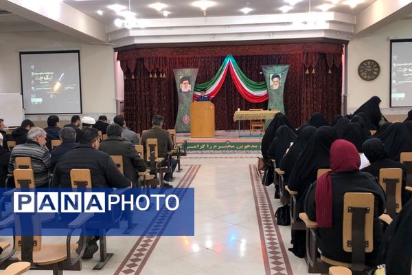 آموزش و پرورش ناحیه دو شهرری میزبان برگزاری دوره توانمندسازی «لیگ جت»