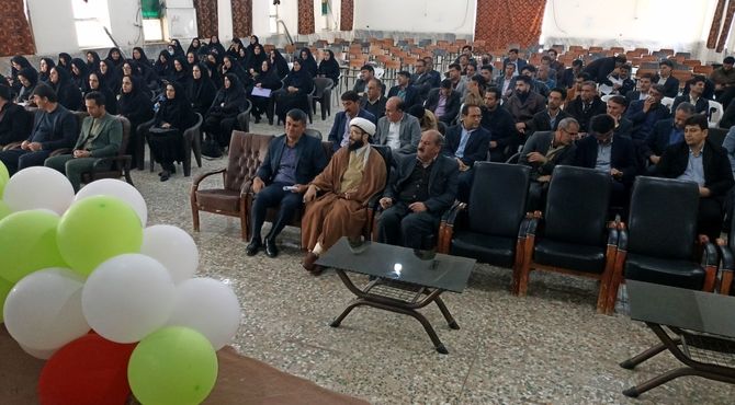 نشست مدیران مدارس شهرستان لردگان