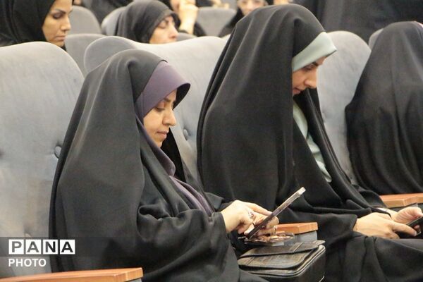 آیین اختتامیه اوقات فراغت تابستانه و مسابقات فرهنگی و هنری 