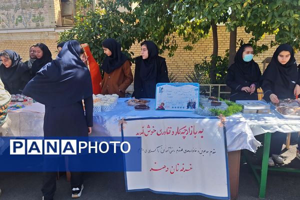 برگزاری بازارچه  کسب و کار دانش‌آموزی در آموزشگاه پویش ناحیه ۳شیراز 