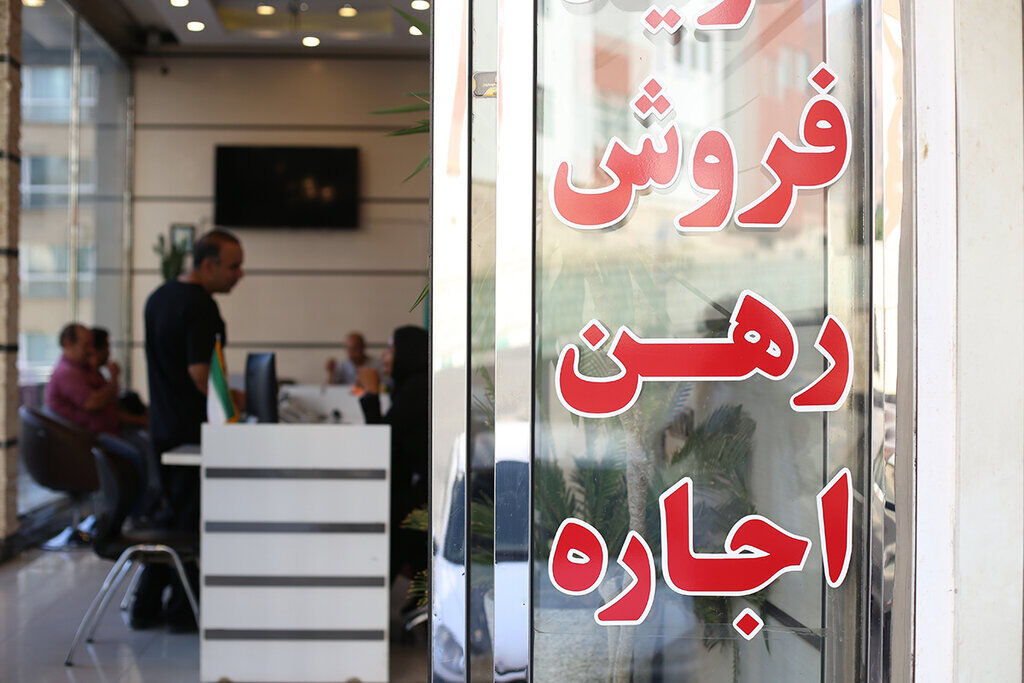مشاوران املاک مجوزدار از ۲۵ اردیبهشت امکان استفاده از سامانه «خودنویس» را دارند
