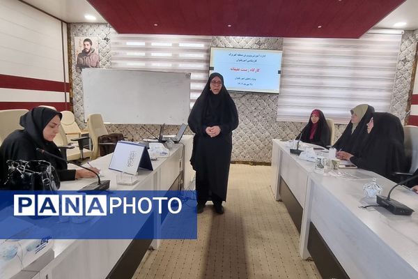 برگزاری کارگاه‌های آموزشی «زیست عفیفانه» و «مهارت‌های فرزندپروری» ویژه رابطین امور بانوان کهریزک 