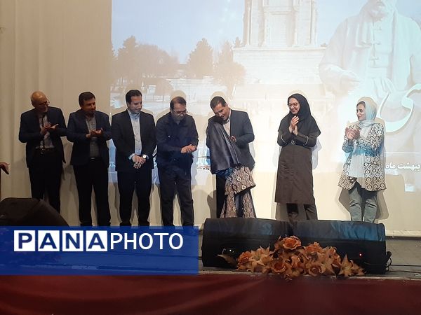 آیین بزرگداشت ابوالقاسم فردوسی در بجنورد