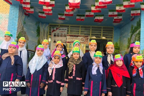  آغاز مسابقات «درس‌هایی از قرآن» در دبستان هدی همزمان با میلاد حضرت زینب(س)