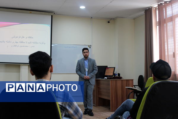 یازدهمین جشنواره الگوهای برتر تدریس دانشگاه فرهنگیان استان تهران