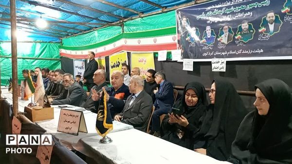 برنامه ارتباطی و مردمی میز خدمت در کردکوی