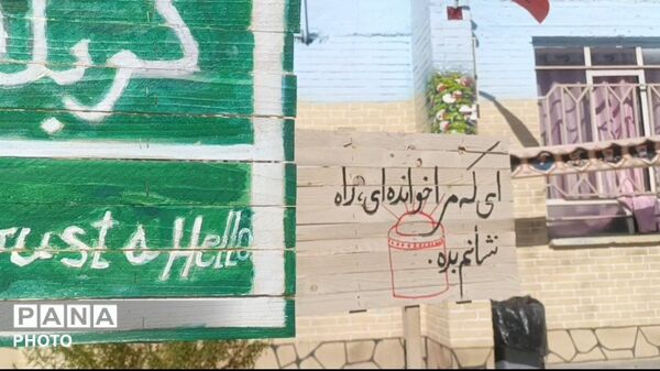 به یاد همه شهدا ؛ و رهبر شهید