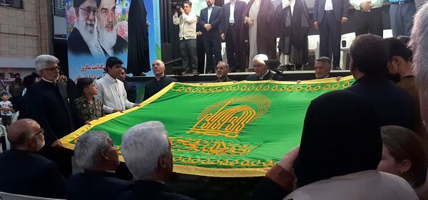 هزار و دویست و چهل و پنجمین سالگرد ورود امام رضا (ع)  به نیشابور