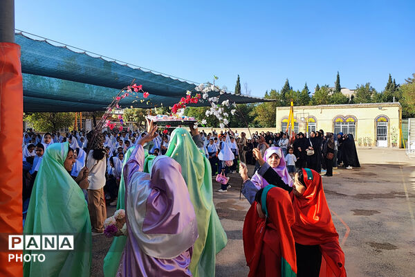 آغاز سال تحصیلی در دبستان ۲۲ بهمن آباده