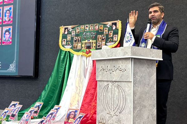 آیین وطن‌یار سازمان دانش‌آموزی اسلامشهر