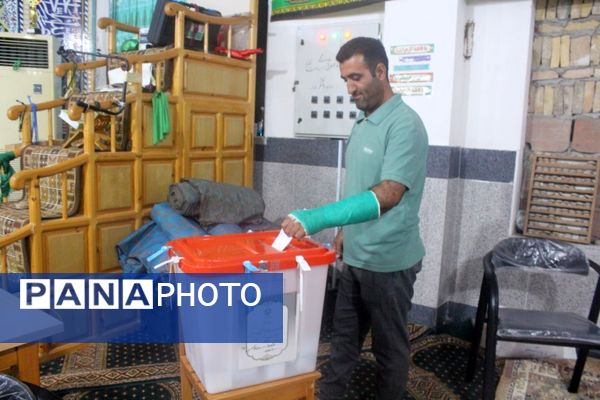 انتخابات ریاست‌جمهوری در میاندورود