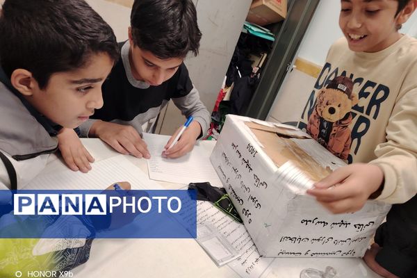 شور انتخاباتی دانش آموزان چهاردانگه