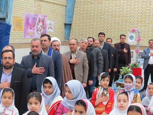 آیین برگزاری زنگ سپاس معلم در مدرسه خانکلابی بجنورد