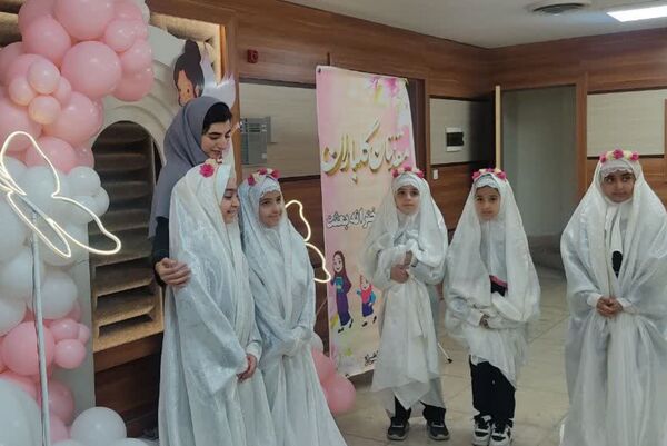 جشن تکلیف فرشتگان ۹ ساله دبستان بعثت ناحیه ۳ شیراز
