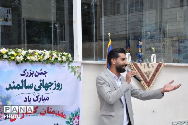 پیوند قلب‌ها در خانه جوان بخش لاران؛ بزرگداشت روز سالمند