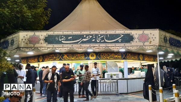 زیارتی دلچسب در حرم امام مهربانی ها با عطر شهدای میناب