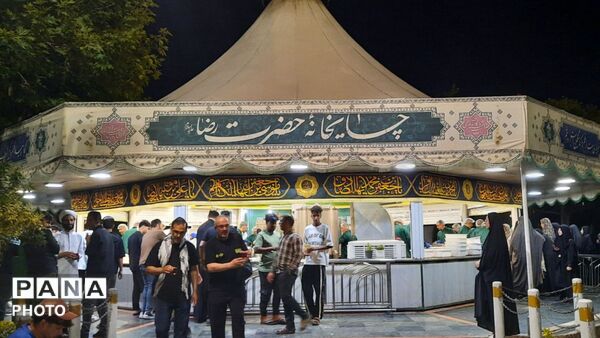 زیارتی دلچسب در حرم امام مهربانی ها با عطر شهدای میناب
