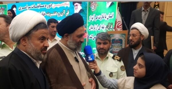 تقدیر از منتخبین مسابقات کشوری قرآن  نیروی انتظامی 