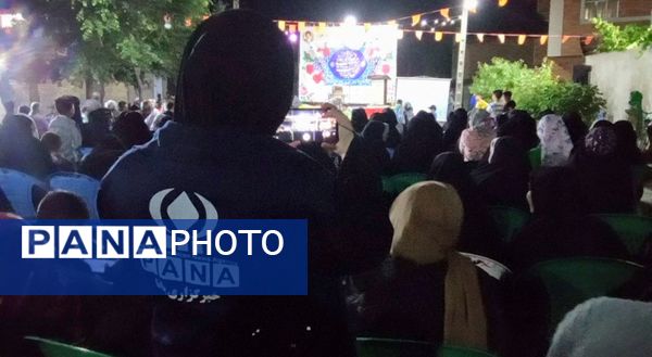 جشن محله‌ای غدیر 