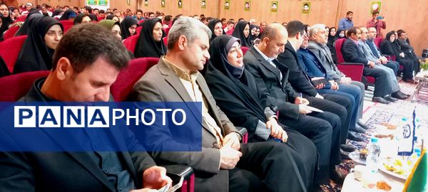 همایش تجلیل از مهارت آموزان ماده 28 