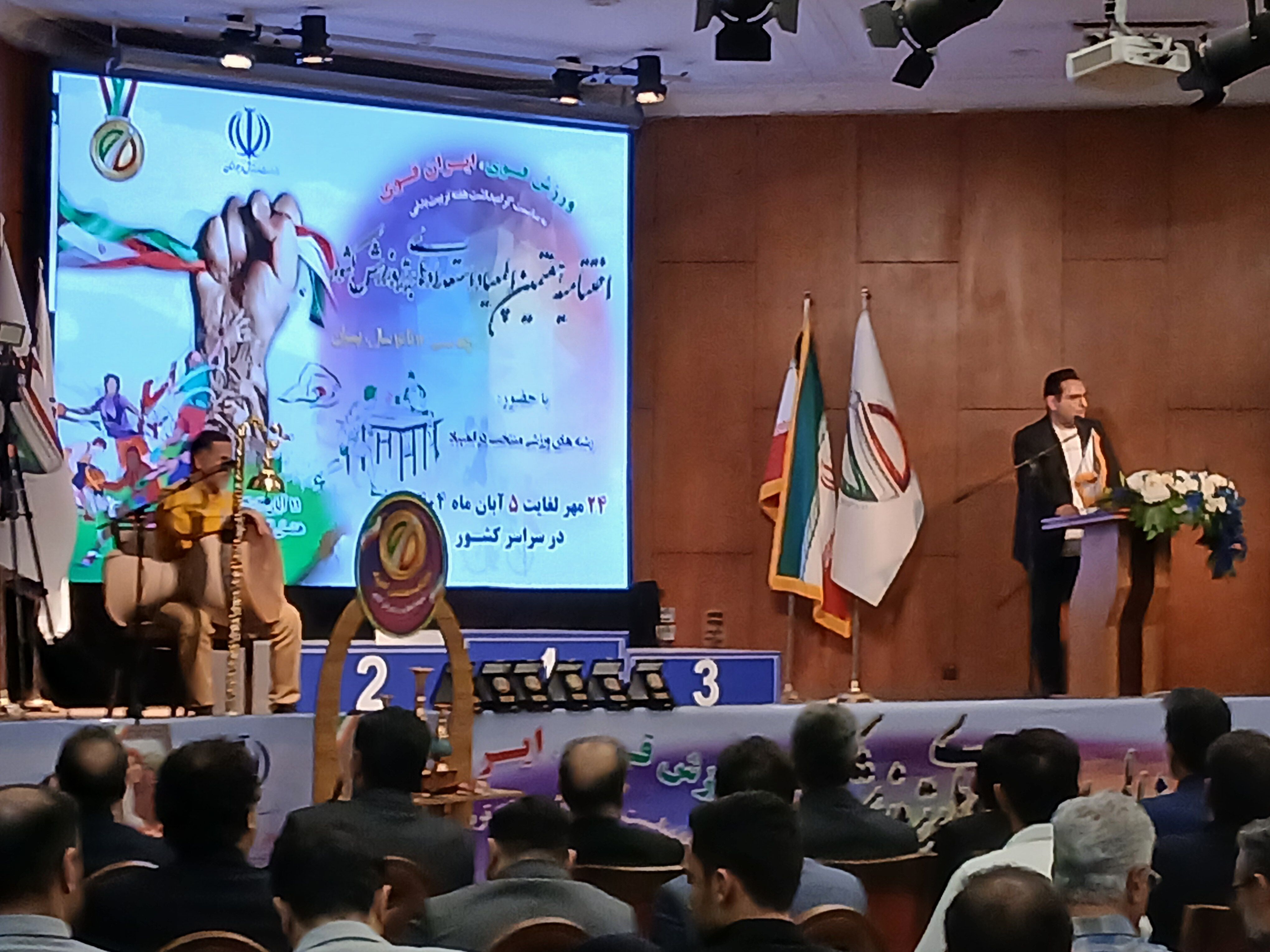 جوادی: جوشش اقیانوسی از استعدادها را در المپیاد استعدادهای برتر کشور شاهد بودیم