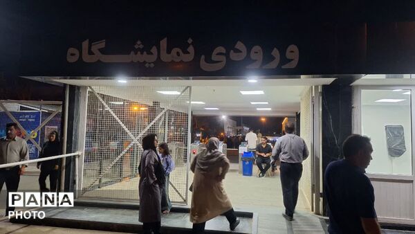 برپایی نمایشگاه پاییزه در محل نمایشگاه بین‌المللی مشهد