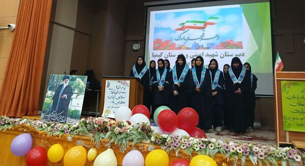 جشن پرشور اعیاد شعبانیه و دهه فجر در نیشابور
